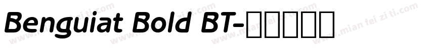 Benguiat Bold BT字体转换